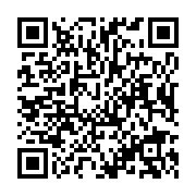 QR Version 5 Maske 3