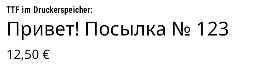 Russisches Etikett (Kyrillisch)